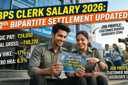 IBPS Clerk Salary