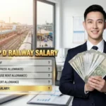 Railway Group D Salary