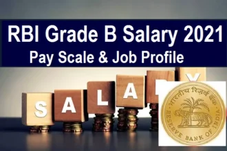 RBI Grade B Salary