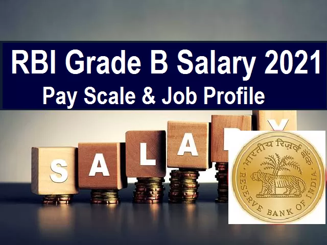 RBI Grade B Salary