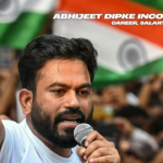 Abhijeet Dipke Income Source